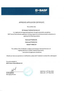 Certificate 11