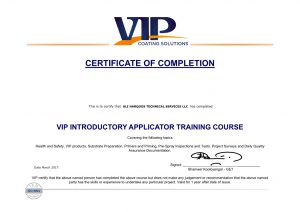 Certificate 12